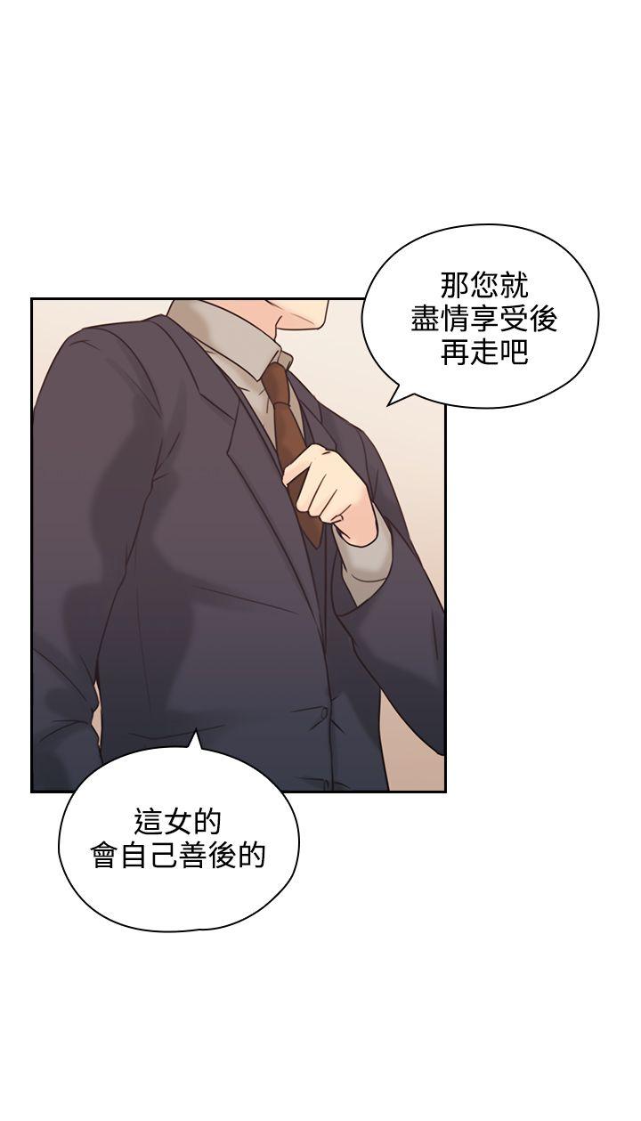 [韩国漫画] 老师 爱情,熟女人妻,女教师,巨乳大奶#[38P]-2