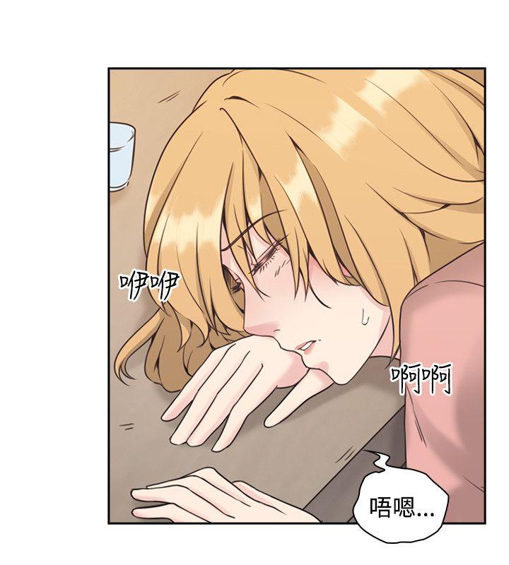 [韩国漫画] 老师 爱情,熟女人妻,女教师,巨乳大奶#[38P]-33