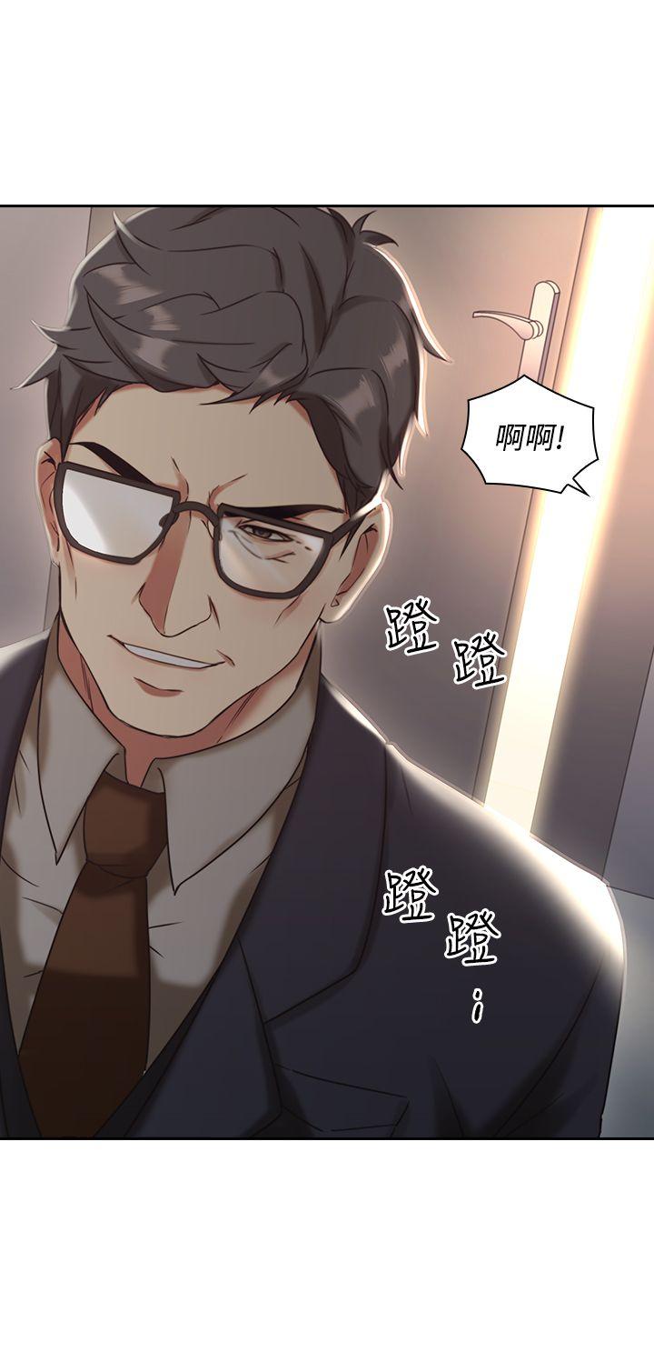 [韩国漫画] 老师 爱情,熟女人妻,女教师,巨乳大奶#[38P]-4