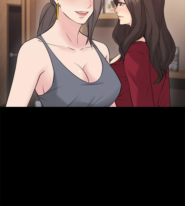 [韩国漫画] 老师 爱情,熟女人妻,女教师,巨乳大奶#[32P]-11