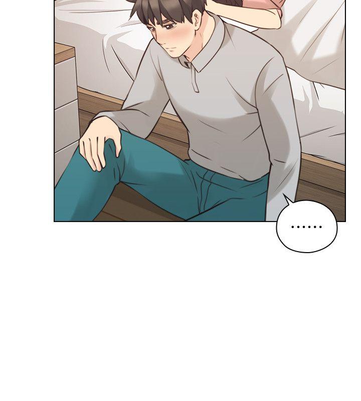 [韩国漫画] 老师 爱情,熟女人妻,女教师,巨乳大奶#[32P]-18