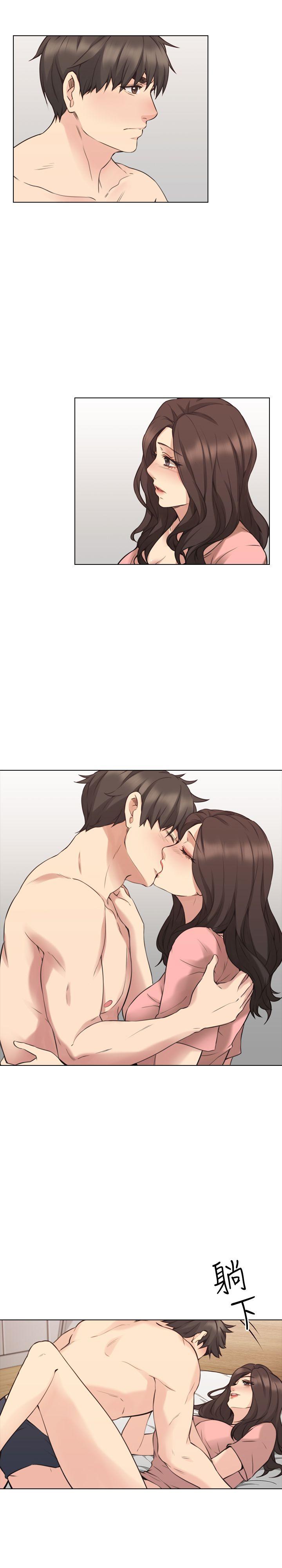 [韩国漫画] 老师 爱情,熟女人妻,女教师,巨乳大奶#[31P]-21