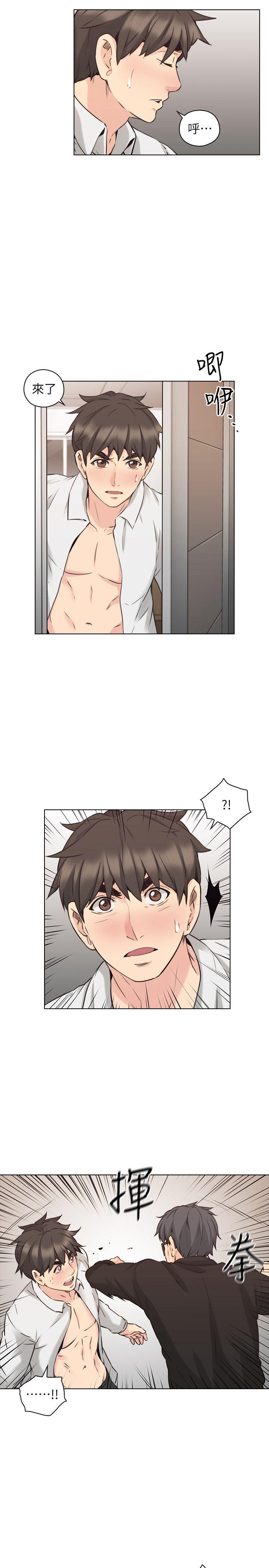 [韩国漫画] 老师 爱情,熟女人妻,女教师,巨乳大奶#[34P]-16