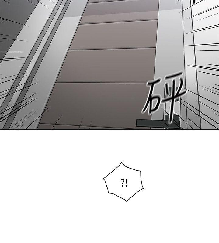 [韩国漫画] 老师 爱情,熟女人妻,女教师,巨乳大奶#[34P]-2