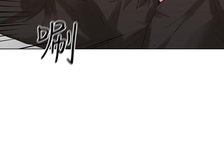 [韩国漫画] 老师 爱情,熟女人妻,女教师,巨乳大奶#[34P]-27