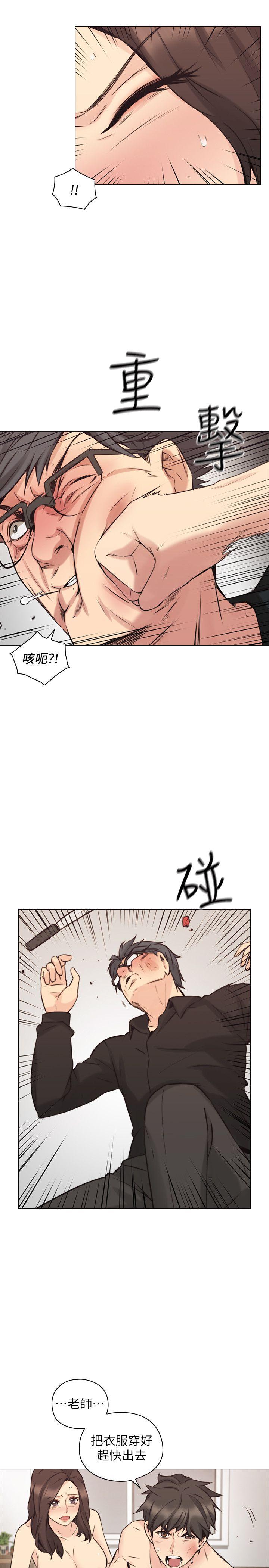 [韩国漫画] 老师 爱情,熟女人妻,女教师,巨乳大奶#[34P]-28