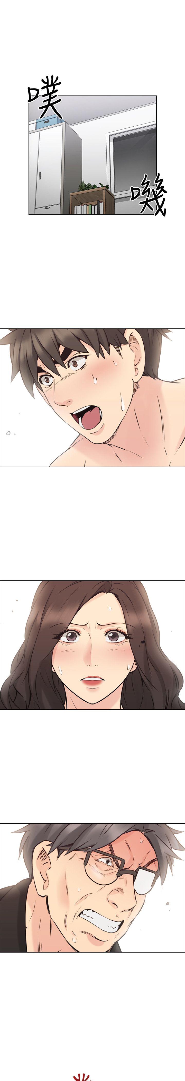 [韩国漫画] 老师 爱情,熟女人妻,女教师,巨乳大奶#[34P]-32