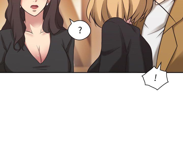 [韩国漫画] 老师 爱情,熟女人妻,女教师,巨乳大奶#[39P]-11