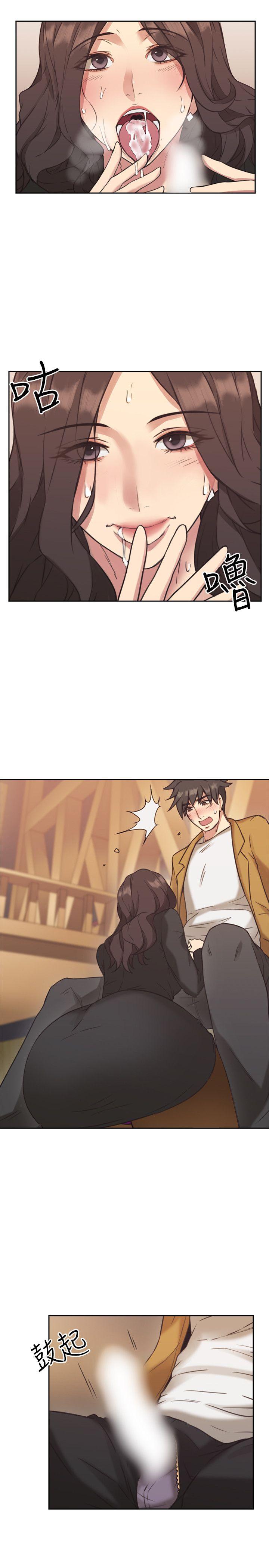 [韩国漫画] 老师 爱情,熟女人妻,女教师,巨乳大奶#[39P]-29