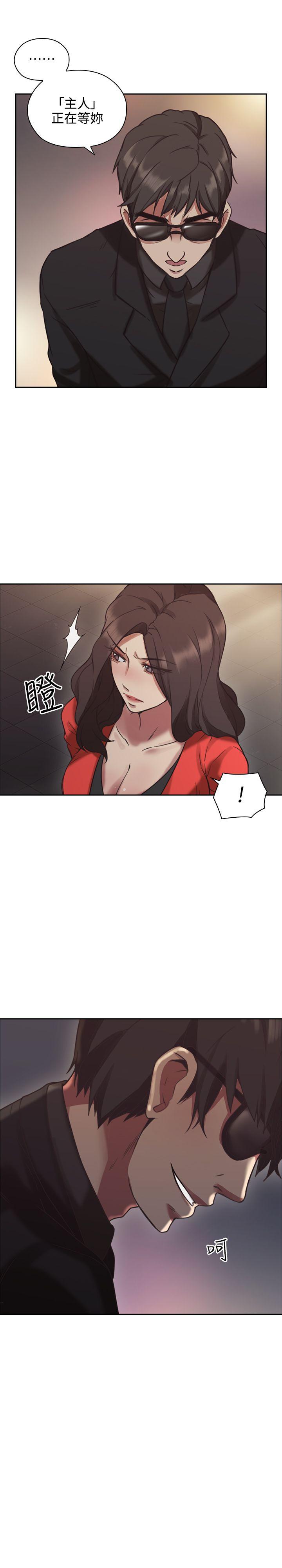 [韩国漫画] 老师 爱情,熟女人妻,女教师,巨乳大奶#[39P]-38