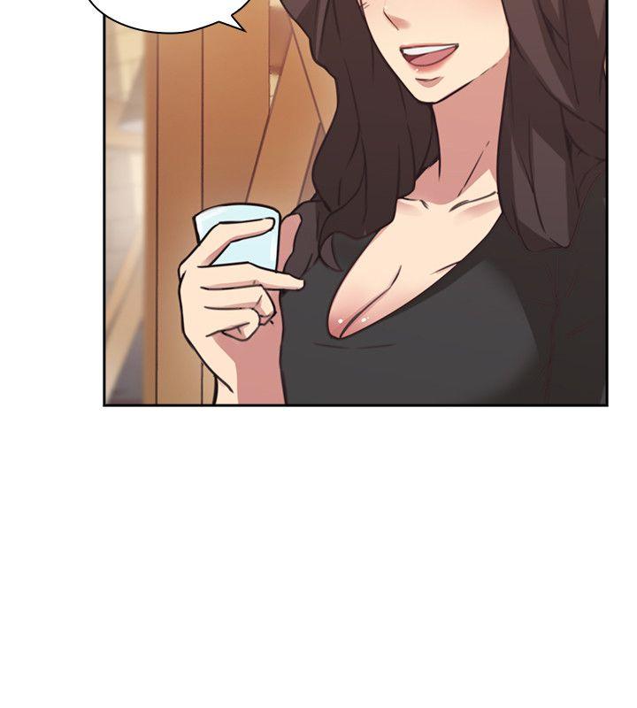 [韩国漫画] 老师 爱情,熟女人妻,女教师,巨乳大奶#[39P]-7