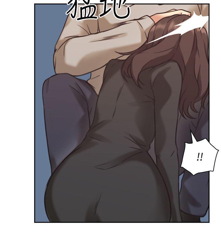 [韩国漫画] 老师 爱情,熟女人妻,女教师,巨乳大奶#[40P]-11