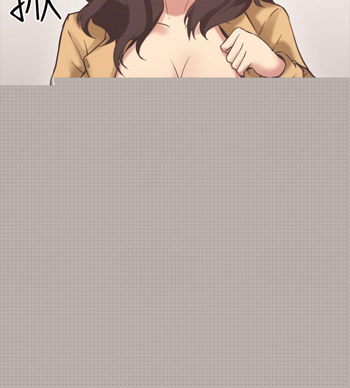 [韩国漫画] 老师 爱情,熟女人妻,女教师,巨乳大奶#[40P]-33