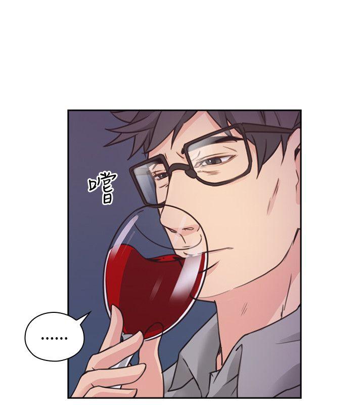 [韩国漫画] 老师 爱情,熟女人妻,女教师,巨乳大奶#[40P]-5