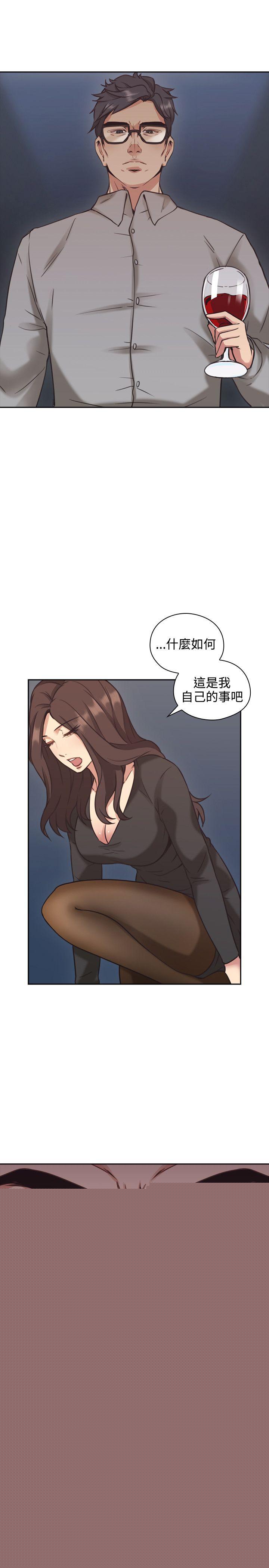 [韩国漫画] 老师 爱情,熟女人妻,女教师,巨乳大奶#[40P]-8