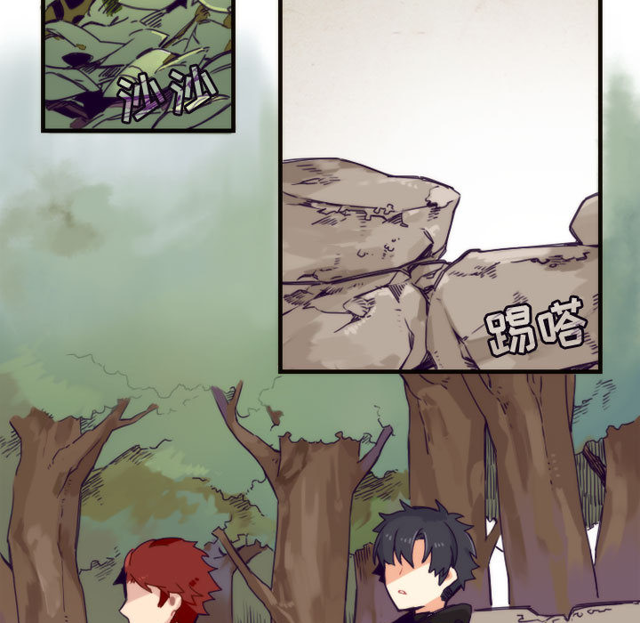 [韩国漫画] 神父的病历簿 BL,剧情向#[38P]-17