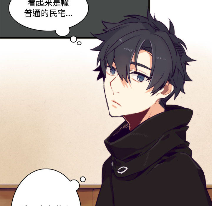 [韩国漫画] 神父的病历簿 BL,剧情向#[38P]-28