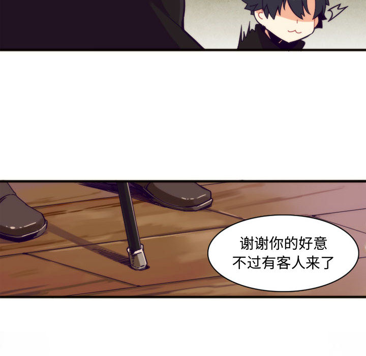 [韩国漫画] 神父的病历簿 BL,剧情向#[38P]-30