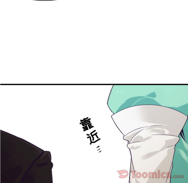 [韩国漫画] 神父的病历簿 BL,剧情向#[38P]-35