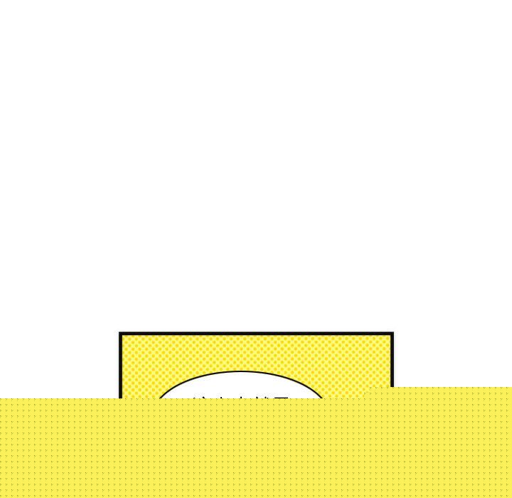 [韩国漫画] 神父的病历簿 BL,剧情向#[37P]-6