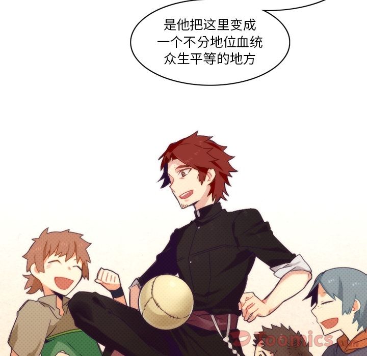 [韩国漫画] 神父的病历簿 BL,剧情向#[45P]-31