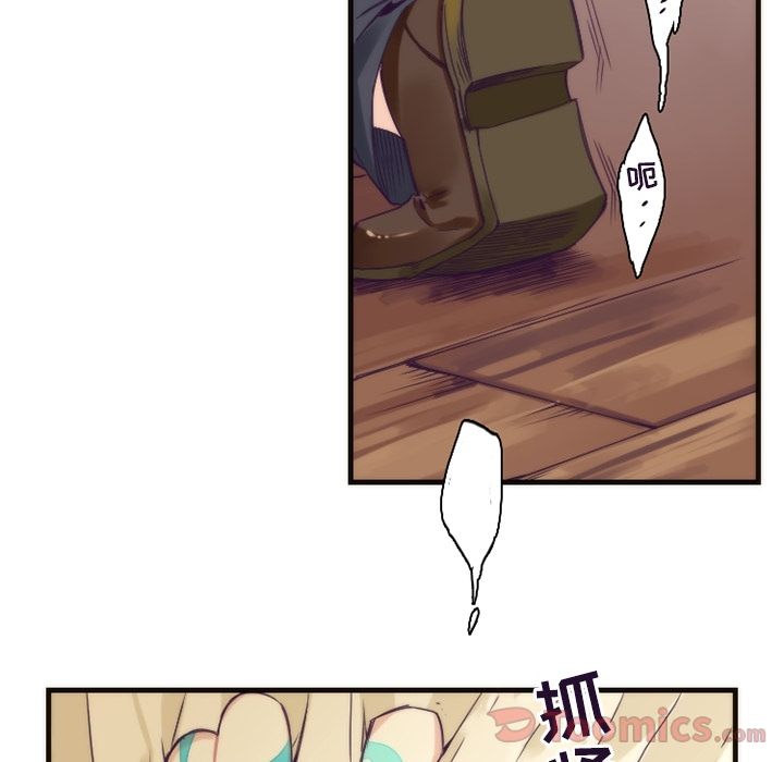 [韩国漫画] 神父的病历簿 BL,剧情向#[45P]-41