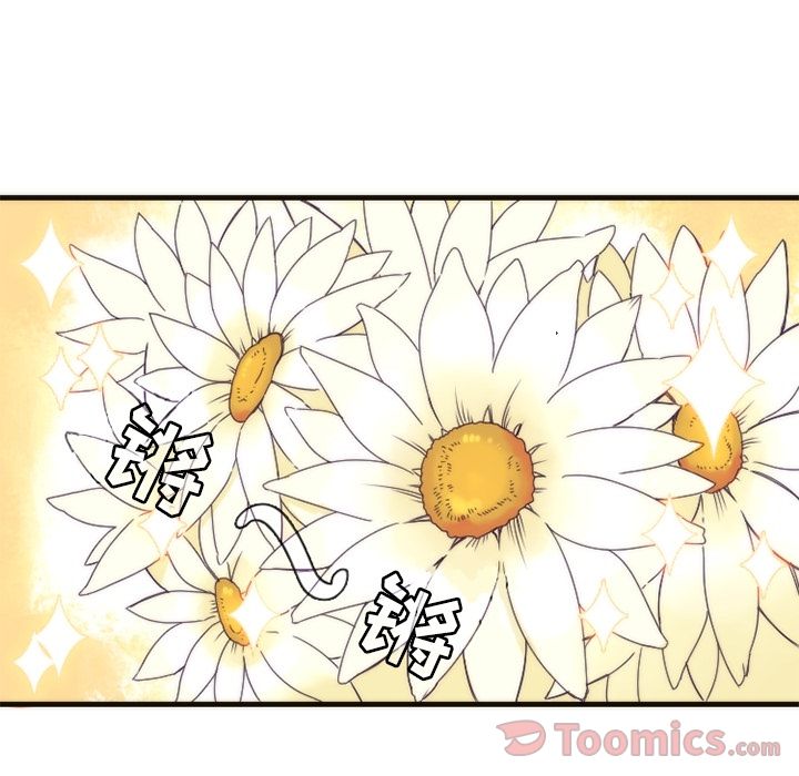 [韩国漫画] 神父的病历簿 BL,剧情向#[45P]-9