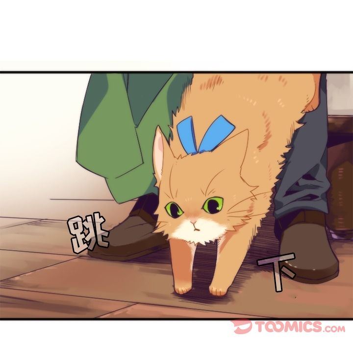 [韩国漫画] 神父的病历簿 BL,剧情向#[44P]-15