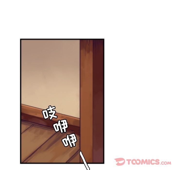 [韩国漫画] 神父的病历簿 BL,剧情向#[44P]-22