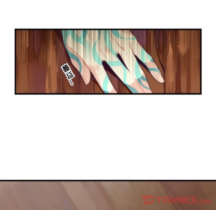 [韩国漫画] 神父的病历簿 BL,剧情向#[44P]-24