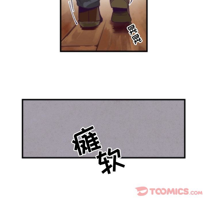 [韩国漫画] 神父的病历簿 BL,剧情向#[44P]-28