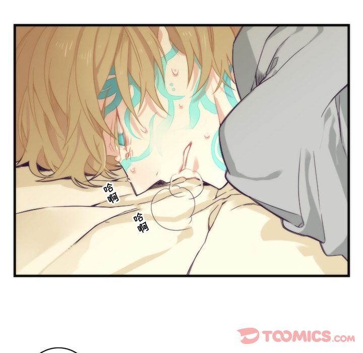 [韩国漫画] 神父的病历簿 BL,剧情向#[44P]-30