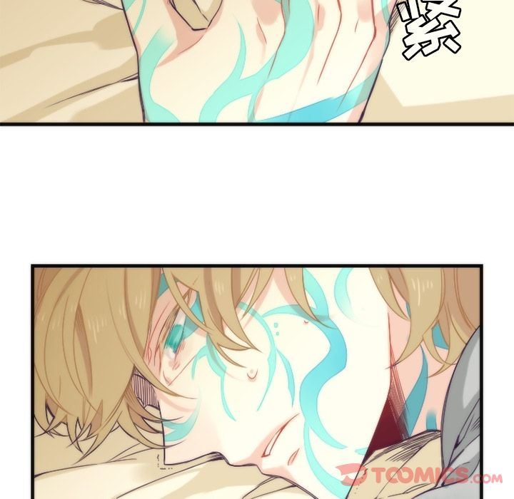 [韩国漫画] 神父的病历簿 BL,剧情向#[44P]-33