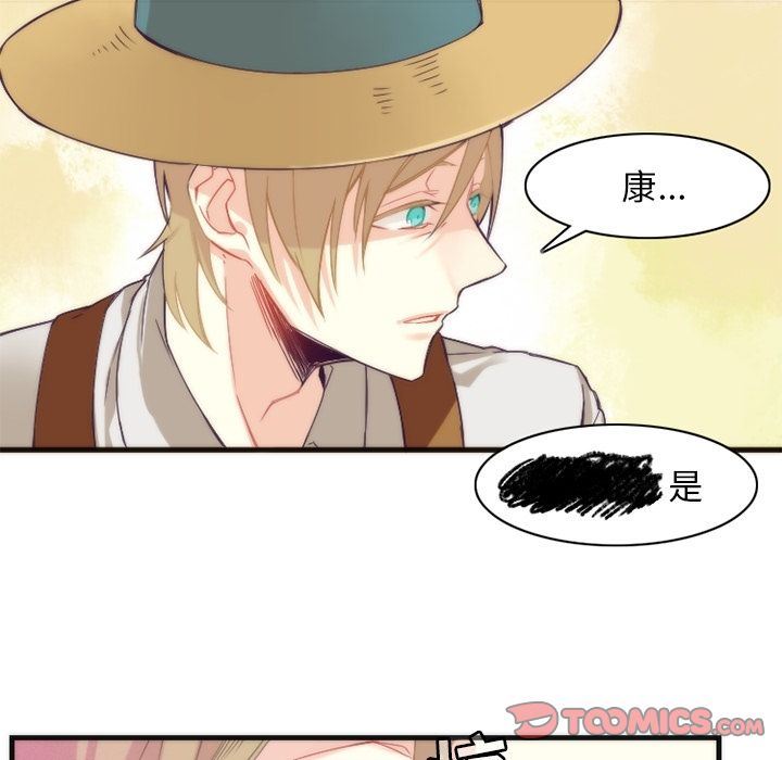 [韩国漫画] 神父的病历簿 BL,剧情向#[53P]-13