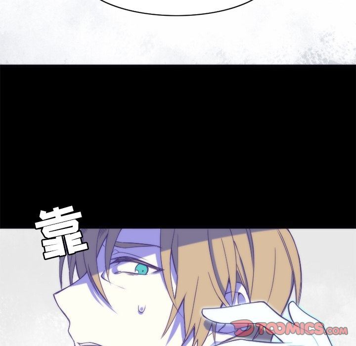 [韩国漫画] 神父的病历簿 BL,剧情向#[53P]-33