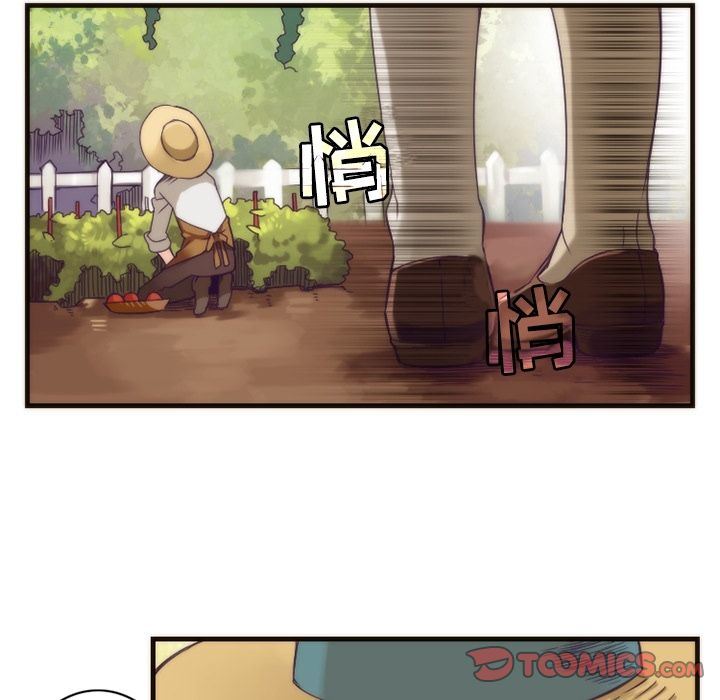 [韩国漫画] 神父的病历簿 BL,剧情向#[53P]-8