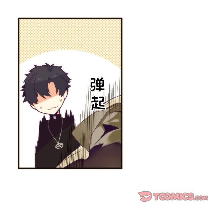 [韩国漫画] 神父的病历簿 BL,剧情向#[50P]-19