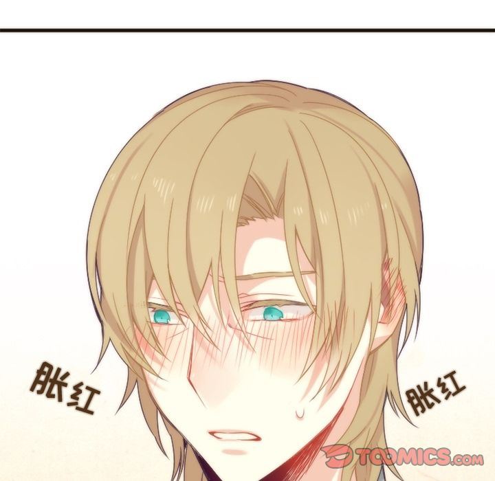 [韩国漫画] 神父的病历簿 BL,剧情向#[50P]-21