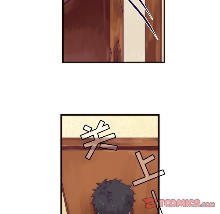 [韩国漫画] 神父的病历簿 BL,剧情向#[50P]-25