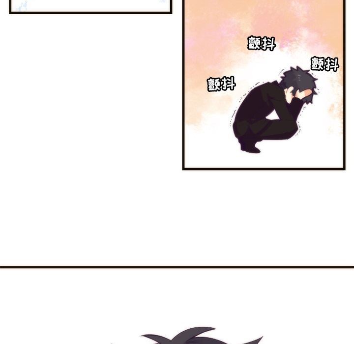 [韩国漫画] 神父的病历簿 BL,剧情向#[50P]-28