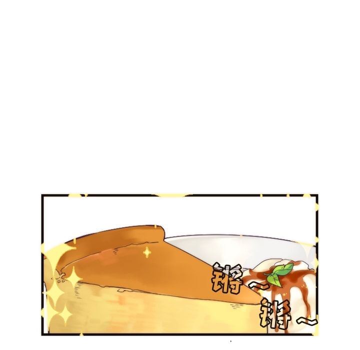 [韩国漫画] 神父的病历簿 BL,剧情向#[54P]-22