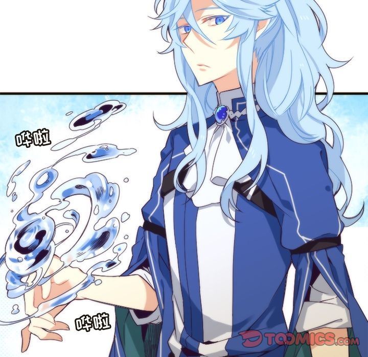 [韩国漫画] 神父的病历簿 BL,剧情向#[54P]-3