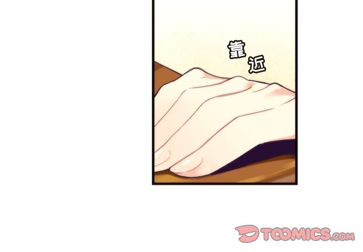 [韩国漫画] 神父的病历簿 BL,剧情向#[53P]-3