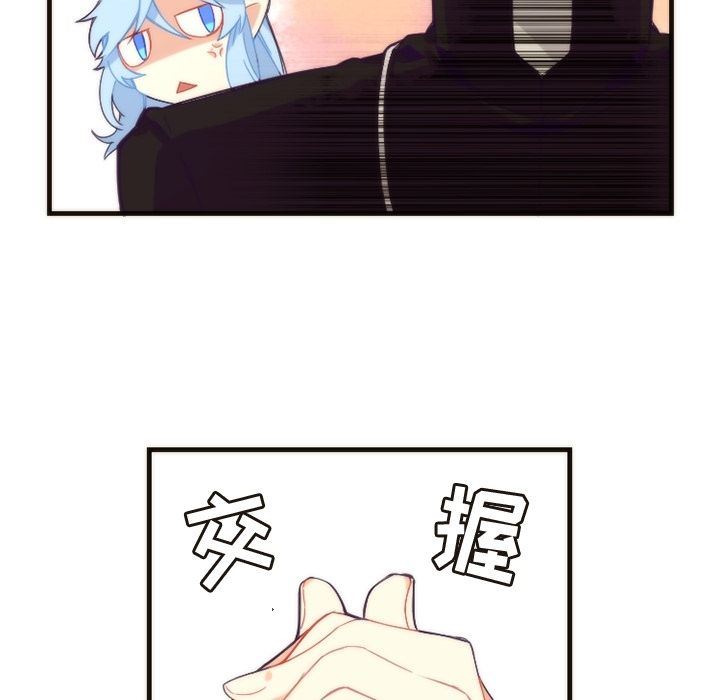 [韩国漫画] 神父的病历簿 BL,剧情向#[53P]-34