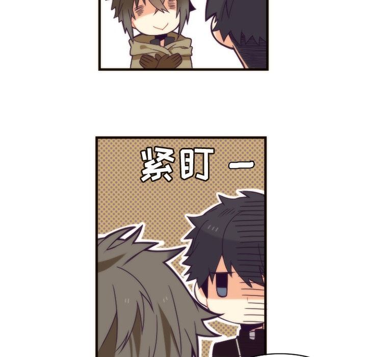 [韩国漫画] 神父的病历簿 BL,剧情向#[52P]-30