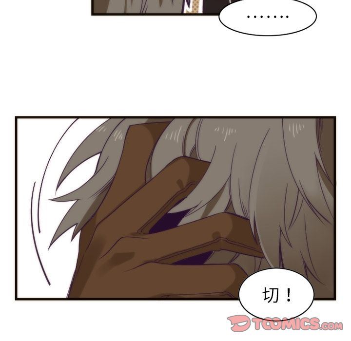 [韩国漫画] 神父的病历簿 BL,剧情向#[52P]-31