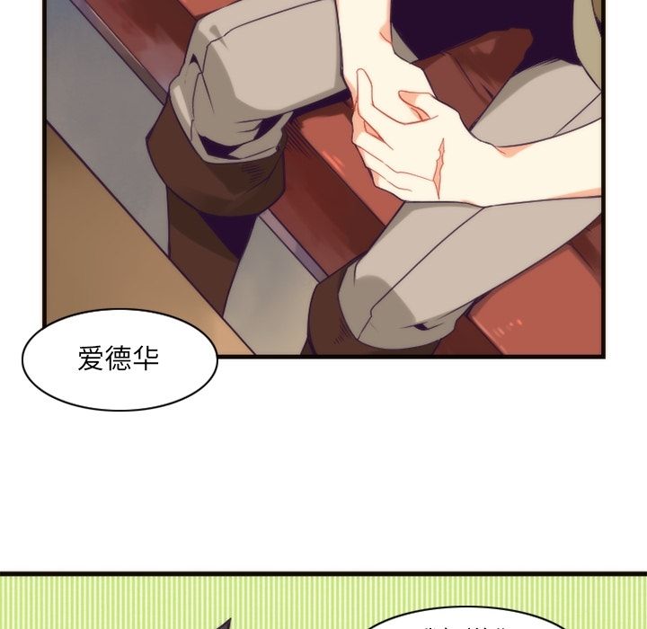 [韩国漫画] 神父的病历簿 BL,剧情向#[57P]-20
