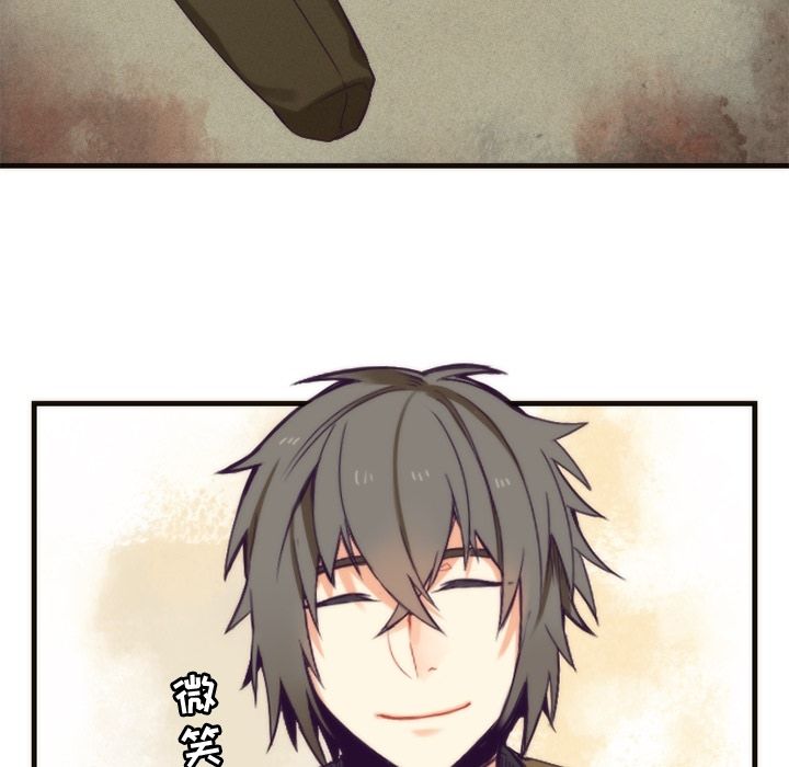 [韩国漫画] 神父的病历簿 BL,剧情向#[57P]-38