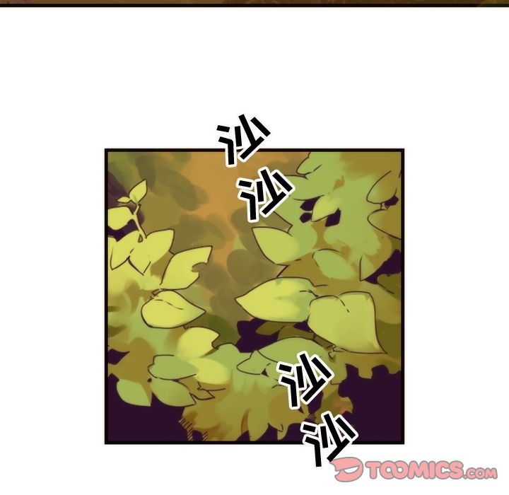 [韩国漫画] 神父的病历簿 BL,剧情向#[57P]-41