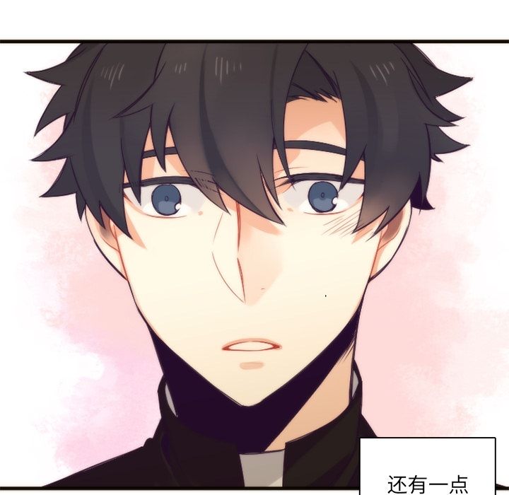 [韩国漫画] 神父的病历簿 BL,剧情向#[56P]-34